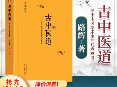 B体育-德甲培养传承之道：admin如何延续多哀痛的传奇？