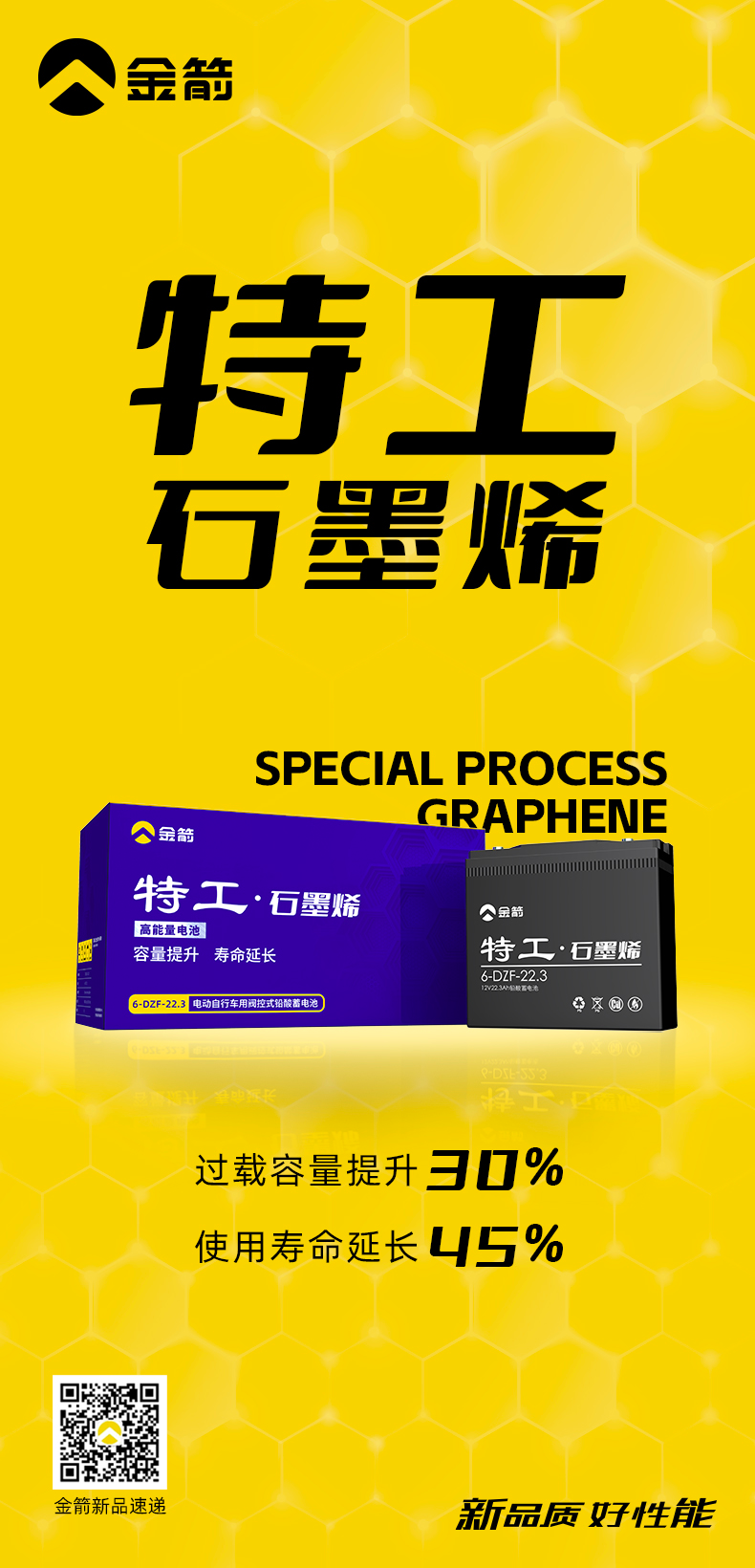 马拉加俱乐部挖角德甲著名球星，实力大增势不可挡