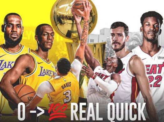 NBA季后赛激战：各队争夺总冠军席位，谁能问鼎最终胜利？
