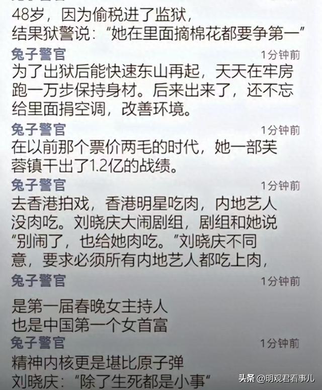 武汉卓尔客场惨败，战绩不如人意需改善