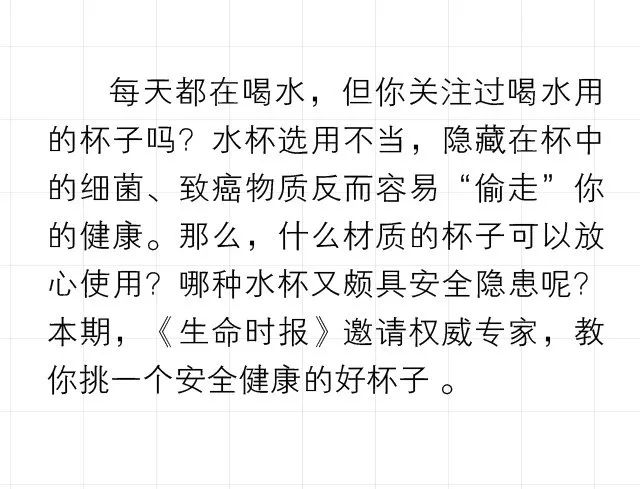 暂时只找到这条新闻标题，是否还需要更多？